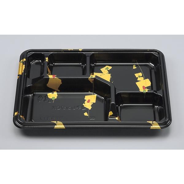 【蓋付き】BF弁当13(輪島黒) 【本体600枚・蓋600枚セット】